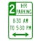 Sign Solutions Usa 12 in W, 18 in H, Aluminum, White DUS08DWT1218R7-1082H - alternate 1